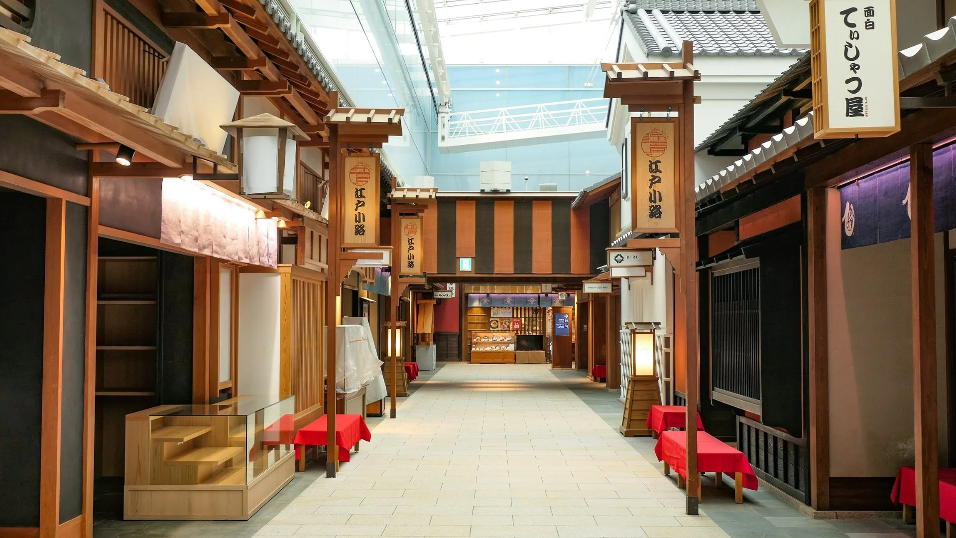 Edo Ko-ji Edo-period streetscape with Okonomi Yokocho side street inside Terminal 3 at Tokyo Haneda